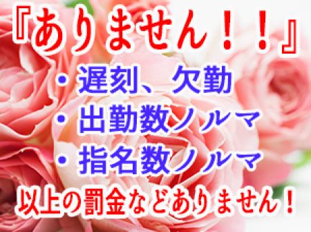 一切ありません！