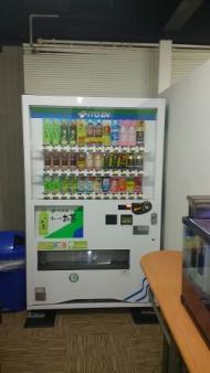 自販機・リラックスルーム