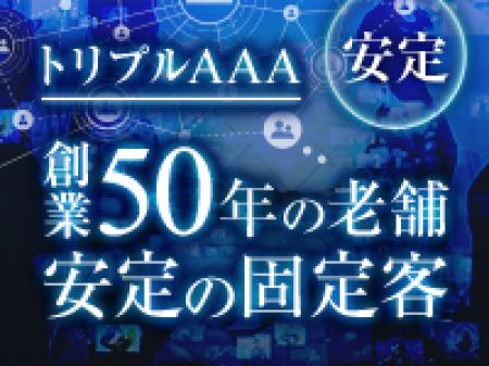 中洲で50年続くお店はMoreだけです！