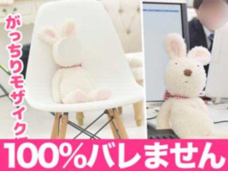 どこの誰か、全くわからないように写真はモザイクかけます！