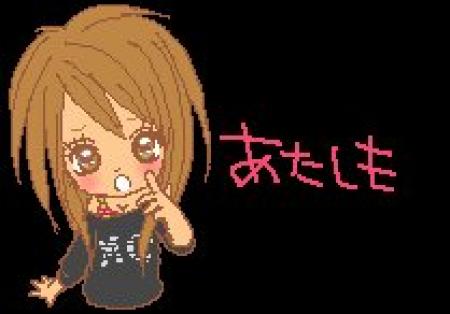 気軽に遊び半分で掛けてください!