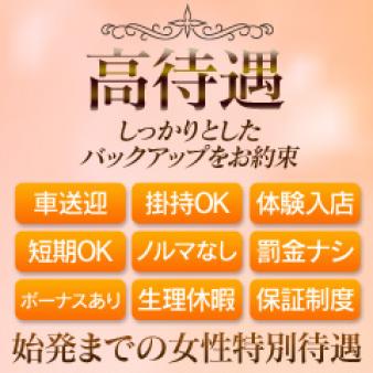 まだまだ個々によって御座います。