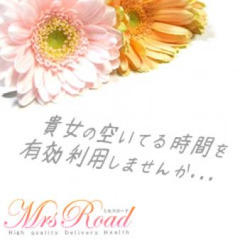 今からのご自身の将来へ