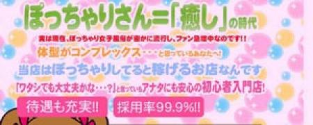 優しいおじさん達
