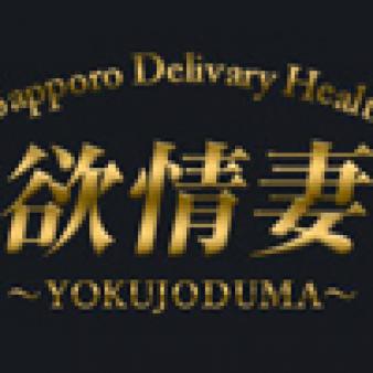 未経験素人さん大歓迎！！