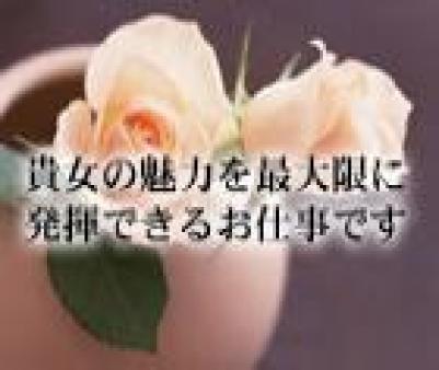 脱がなくても働けるコースがございます！