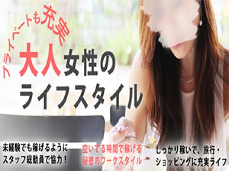 入退店も完全自由