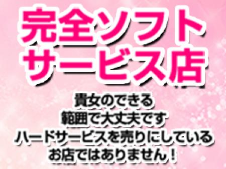 未経験の方でも出来る範囲で問題ないです!