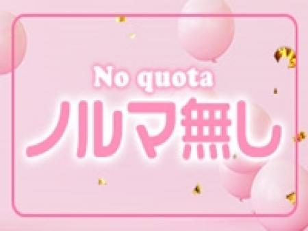個人店だからこそ!