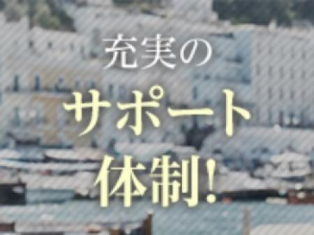 【M性感は難しくない！！】