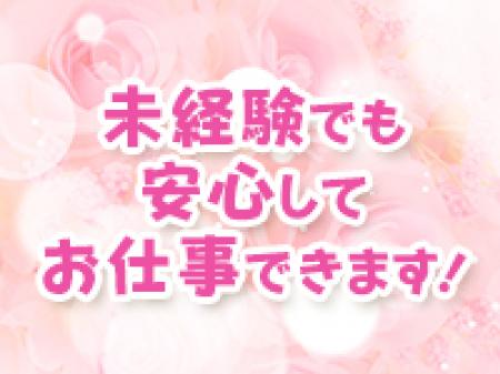未経験者も安心して働けます