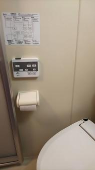 寮のＷＣも快適