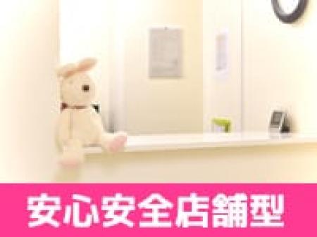 安心安全のお店です！