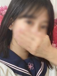 えま