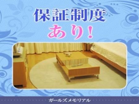 体験入店の方は５時間待機で3万円保証。