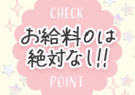 年間広告費10億円以上！