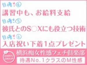 当店の自慢④～⑥までをご披露します