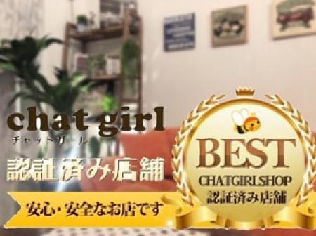 しっかりと運営してきたからこそ自信があります。