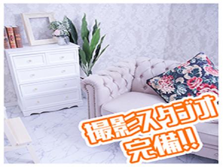 撮影スタジオも完備しています!!