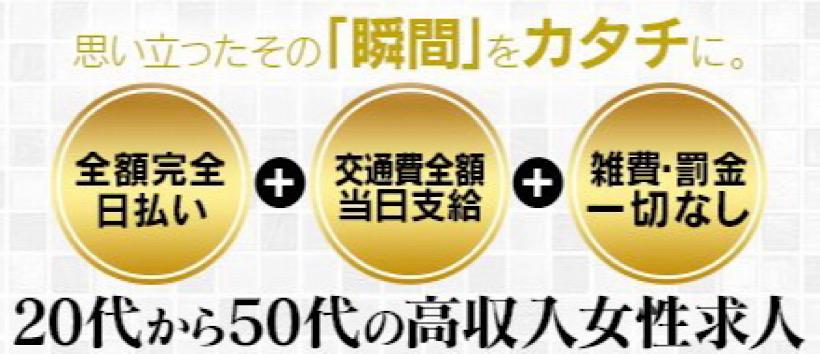 mamaコレクション
