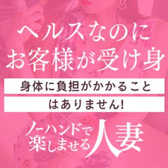 20代から40代まで幅広く在籍しております