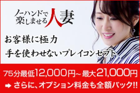 独自のお給料システム