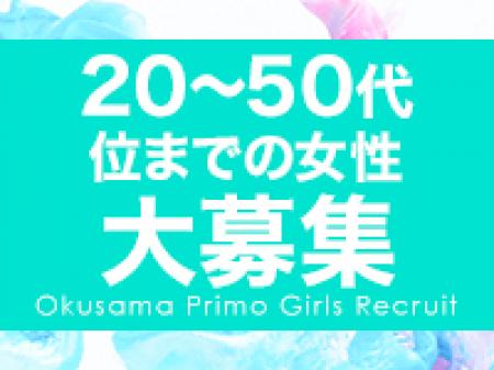 当店では20代から50歳くらいまでの女性たちが活躍中!