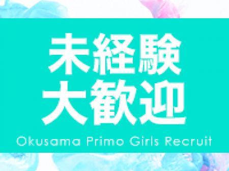 未経験者多数在籍
