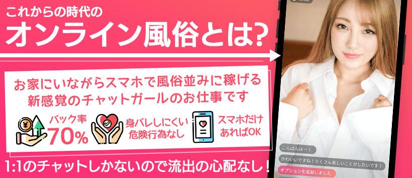 マンボーライブの求人