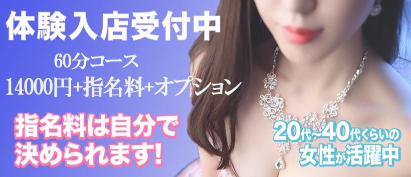 倶楽部月兎