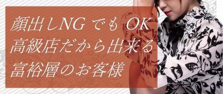 みばれなし!