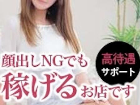 写真無くても大丈夫です!