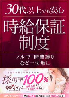 副業としてやってみたいのですが、マイナンバーとか税金とか大丈夫なんでしょうか？