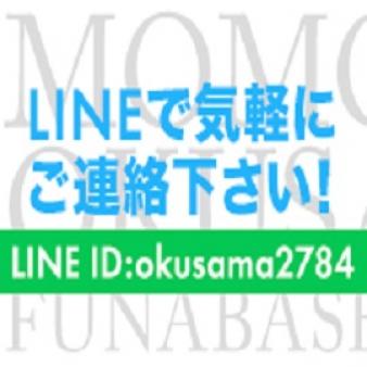 何でも質問してください！！