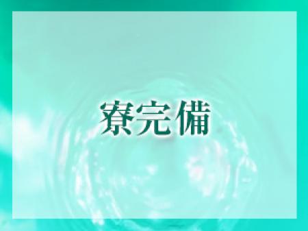 出稼ぎさん大歓迎！
