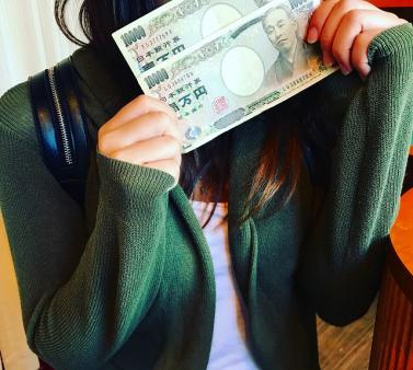 いつでも即その場で現金☆