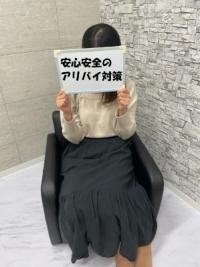 しゅり