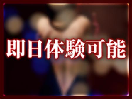 誰でも月収60万円稼げる！