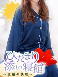 まりん