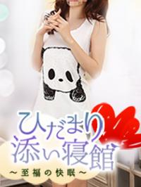 りょう
