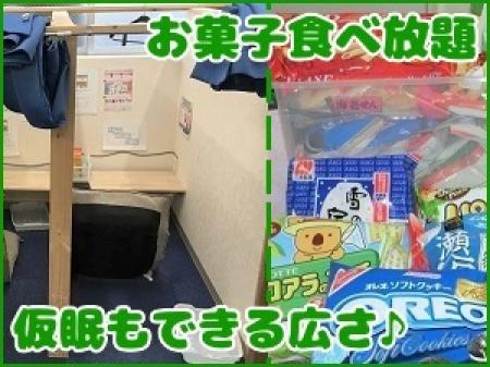 快適な大気環境をお約束❢