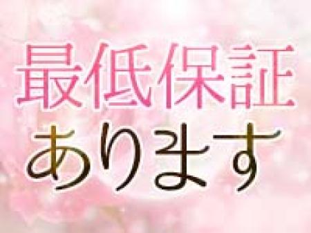 未経験だからこそ成果大!!!