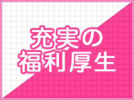 完全個室待機室 40部屋以上!