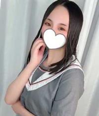 れお
