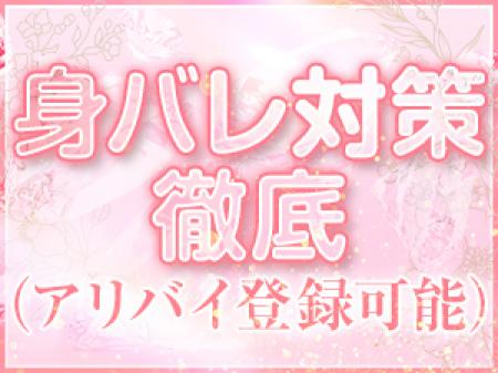 各種証明書発行可能！