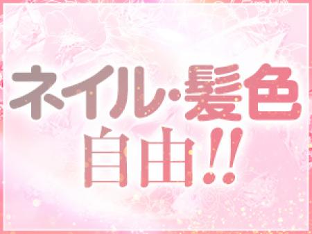 お洒落しながら働ける！