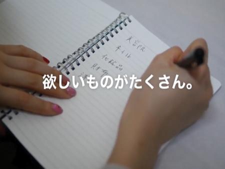 業界未経験・初心者の方、大歓迎です！