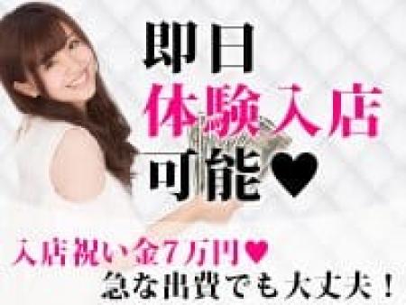 あなたの好きな時間で働けます(´,,•ω•,,｀)