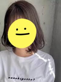 りん