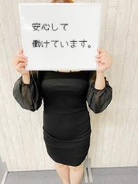 じゅん